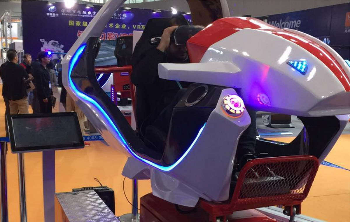 西秀地震VR飞行赛车
