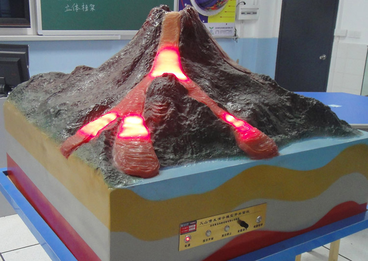 地震火山喷发模拟