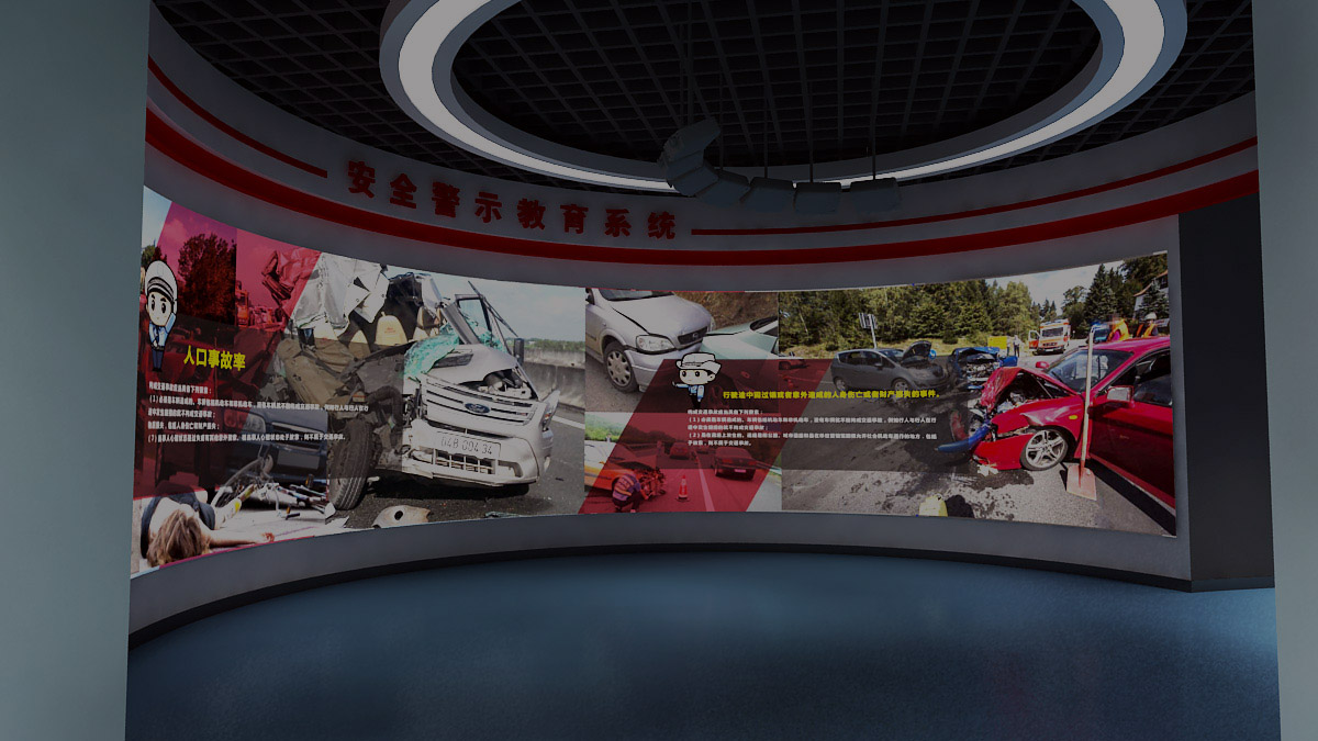 虚拟现实主题公园设备营造VR活动空间