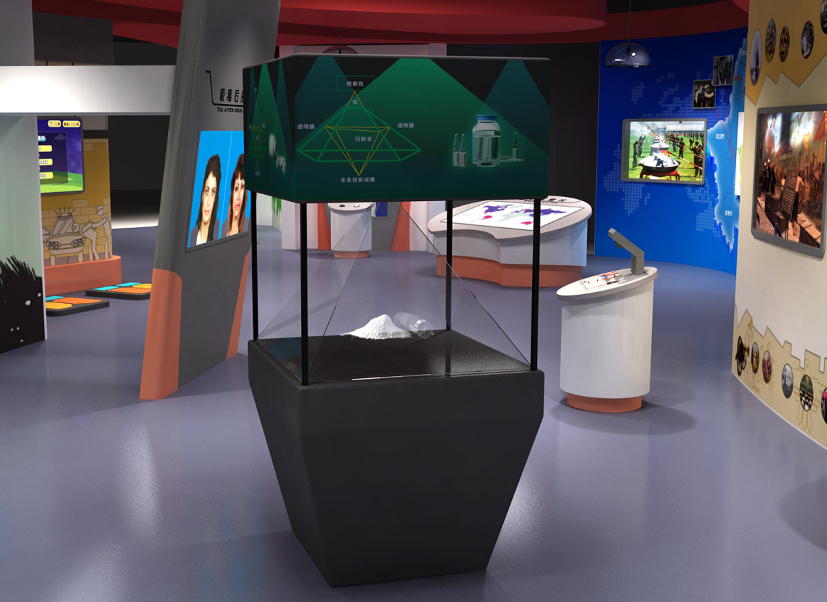 地震禁毒3D全息展示系统