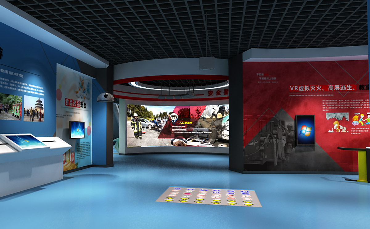 地震VR消防逃生模拟系统